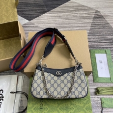 Gucci Hobo Bags